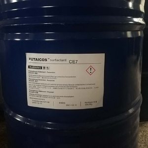 卡索CE(c10)(卡索潤(rùn)濕滲透劑)